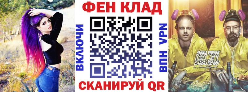 купить наркотики сайты Никольск АМФЕТАМИН Розовый