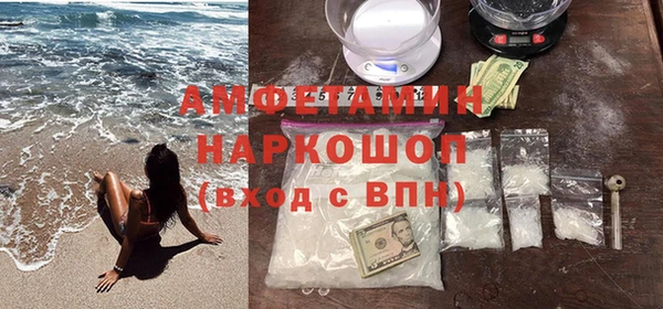 гашик Арсеньев