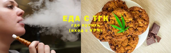 mix Нефтекумск