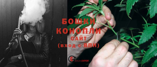 стафф Баксан