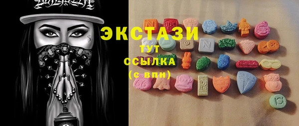 бошки Аркадак