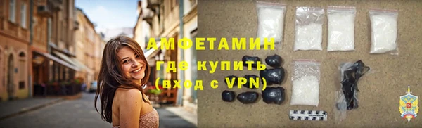 mix Нефтекумск