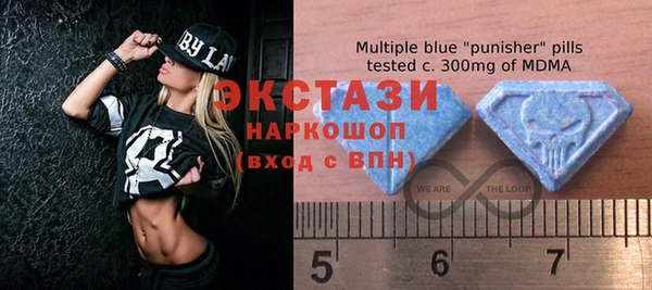 ешки Нея