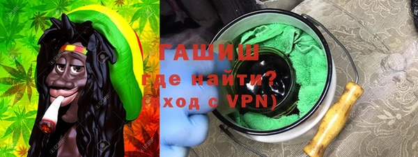 бошки Аркадак