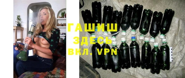 бошки Аркадак