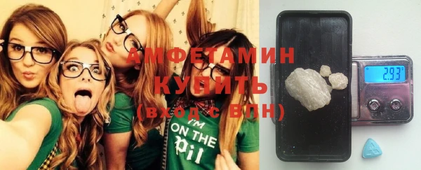 бошки Аркадак